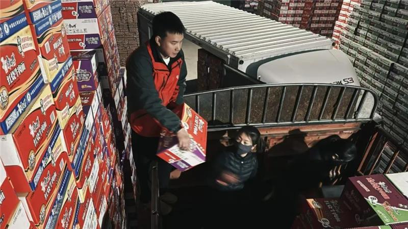 NG28南宫(中国)官方网站