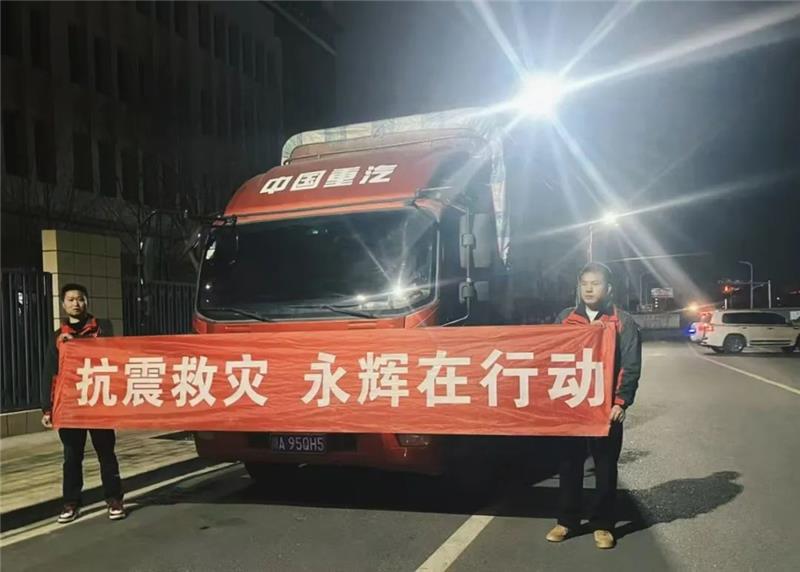 NG28南宫(中国)官方网站