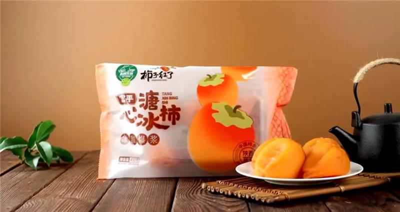 NG28南宫(中国)官方网站