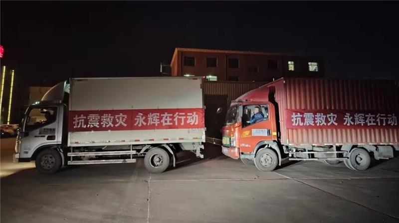 NG28南宫(中国)官方网站
