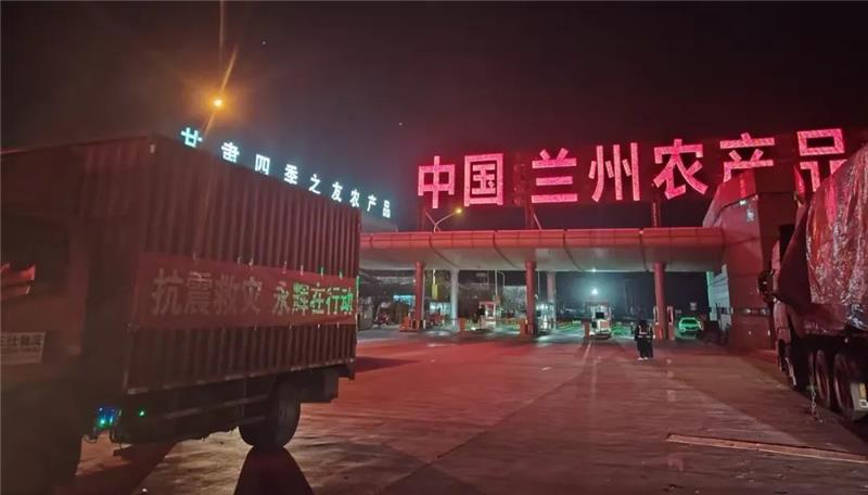 NG28南宫(中国)官方网站