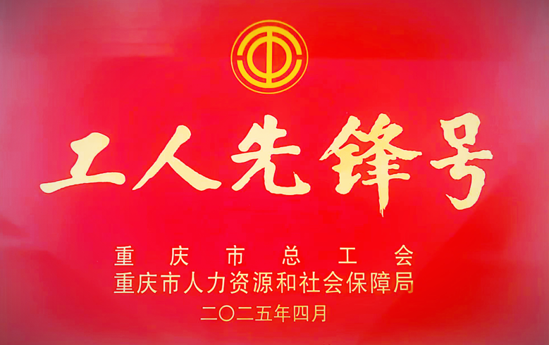 NG28南宫(中国)官方网站