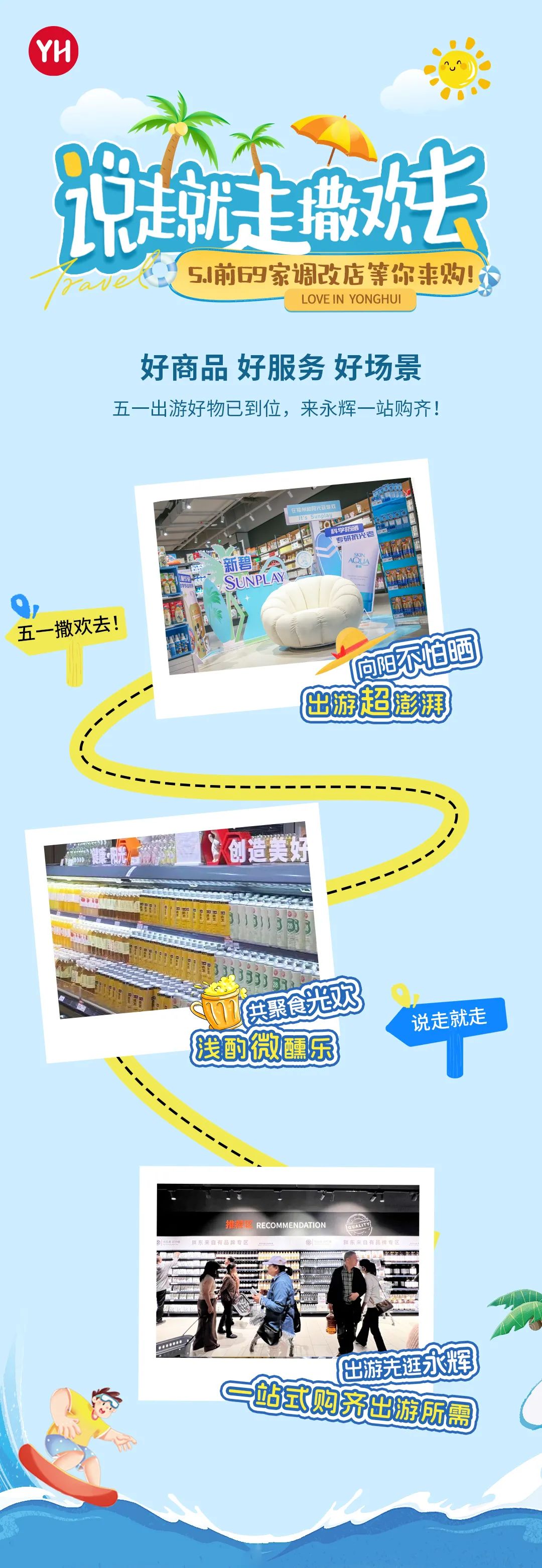 NG28南宫(中国)官方网站