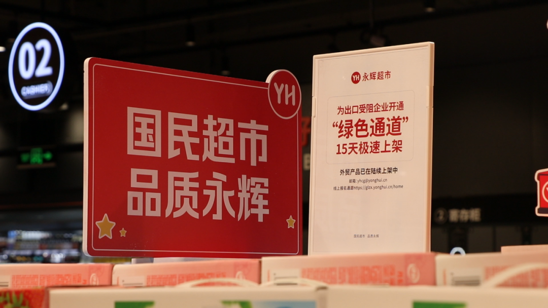 NG28南宫(中国)官方网站