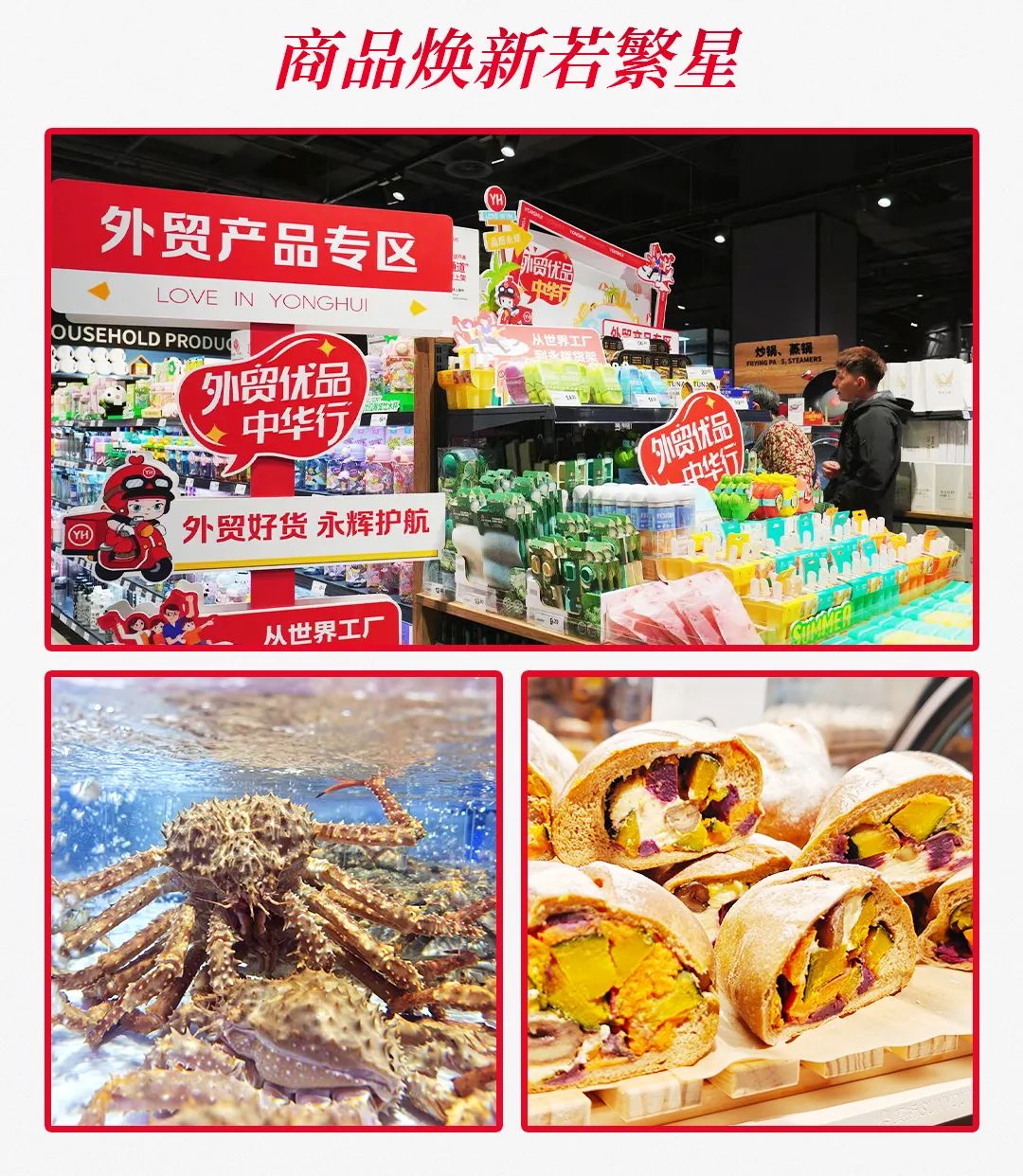 NG28南宫(中国)官方网站