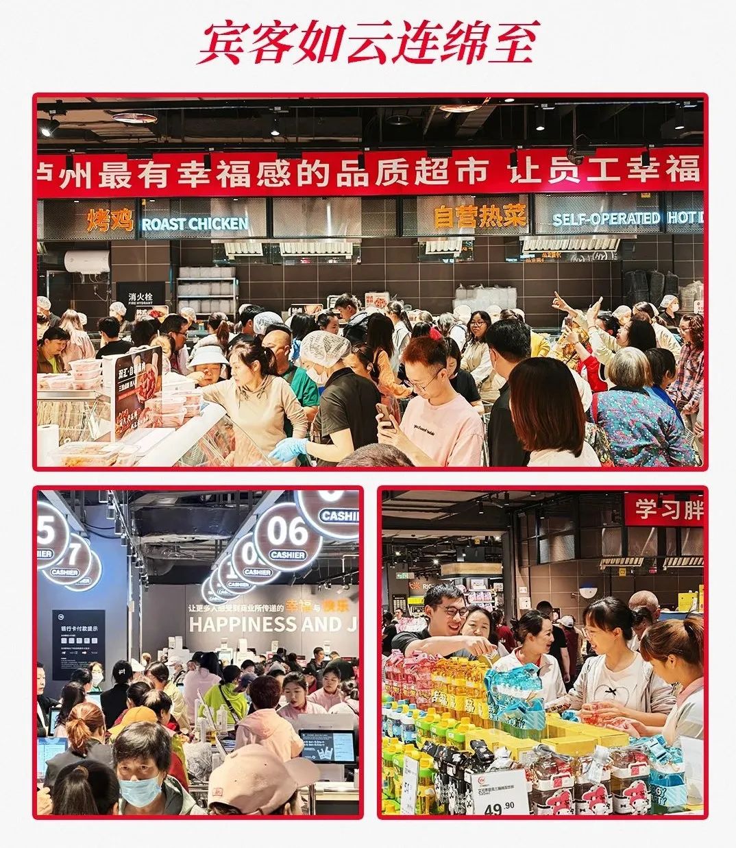 NG28南宫(中国)官方网站