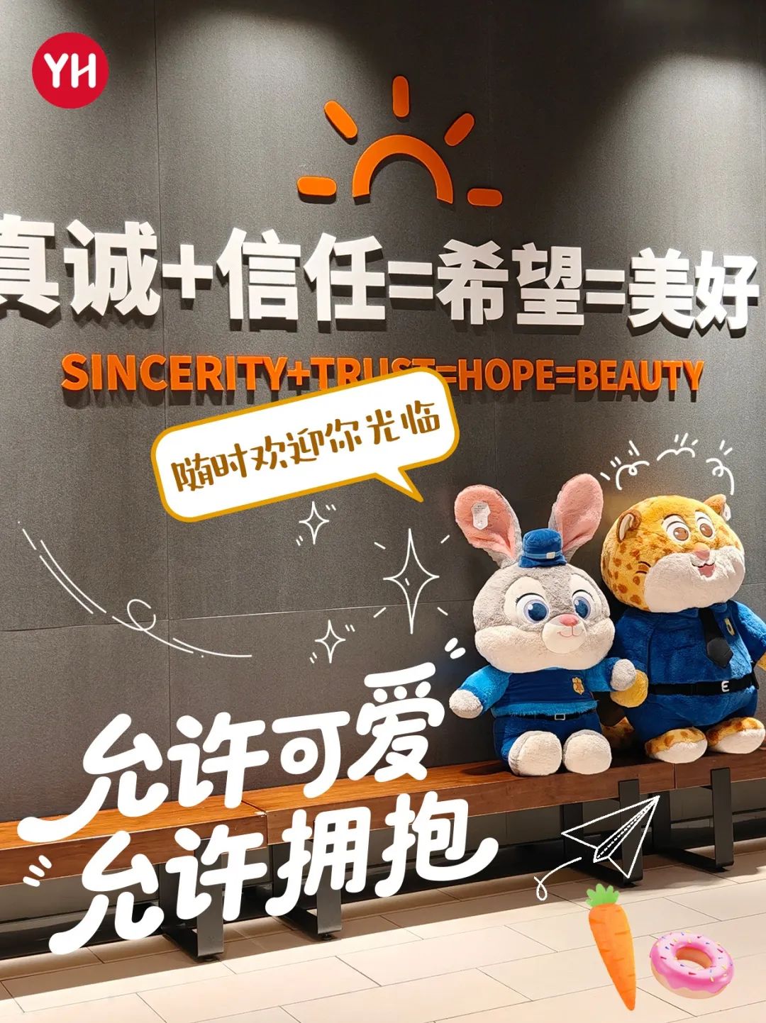 NG28南宫(中国)官方网站