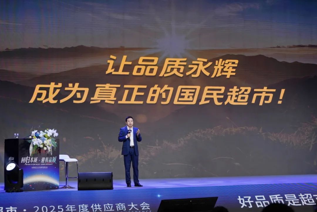 NG28南宫(中国)官方网站