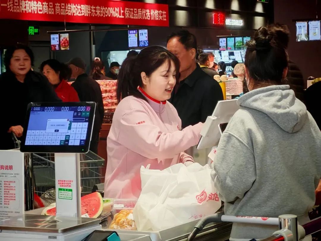 NG28南宫(中国)官方网站