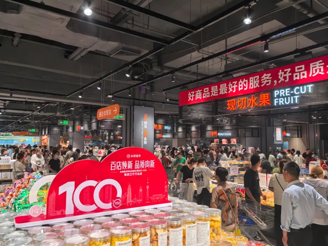NG28南宫(中国)官方网站