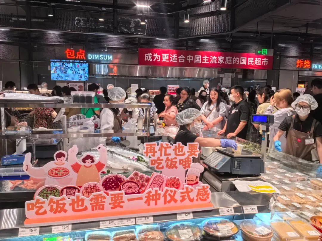 NG28南宫(中国)官方网站