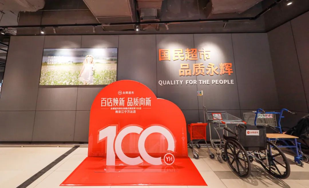 NG28南宫(中国)官方网站