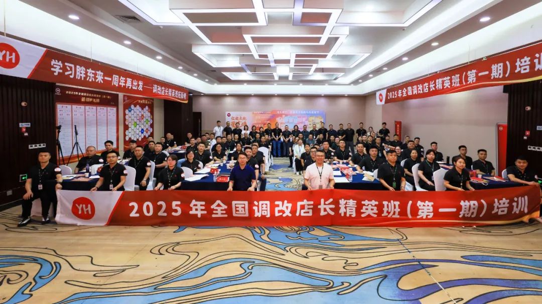 NG28南宫(中国)官方网站