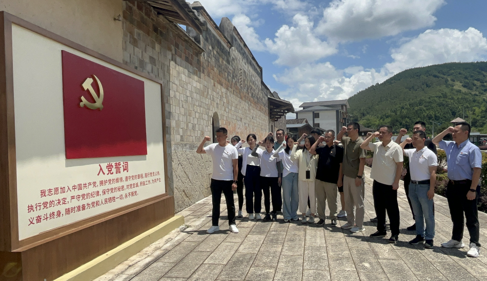NG28南宫(中国)官方网站
