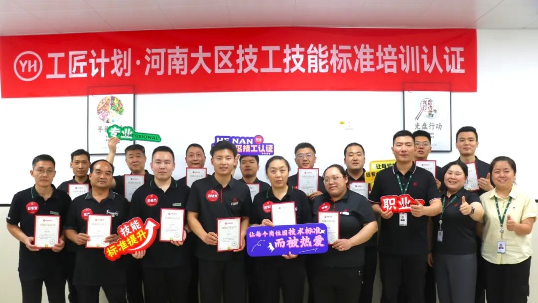 NG28南宫(中国)官方网站