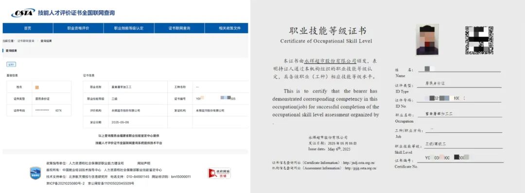 NG28南宫(中国)官方网站