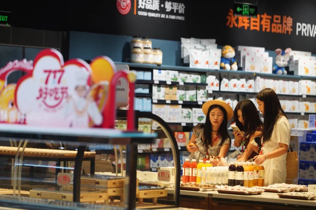 NG28南宫(中国)官方网站