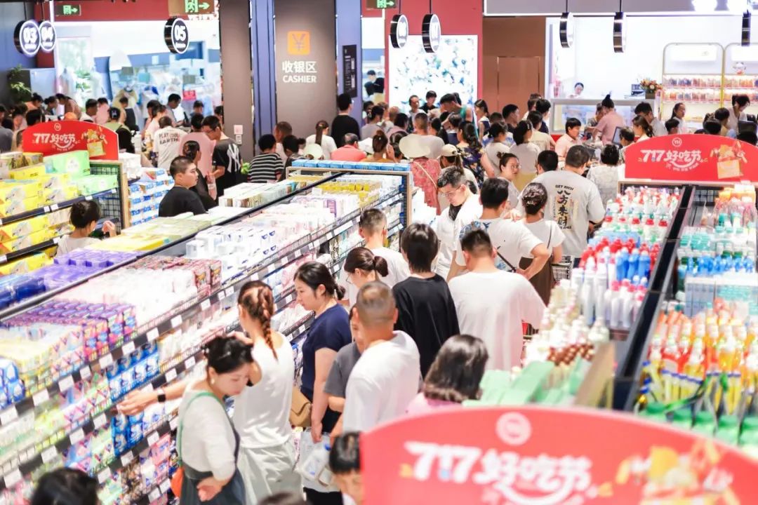 NG28南宫(中国)官方网站