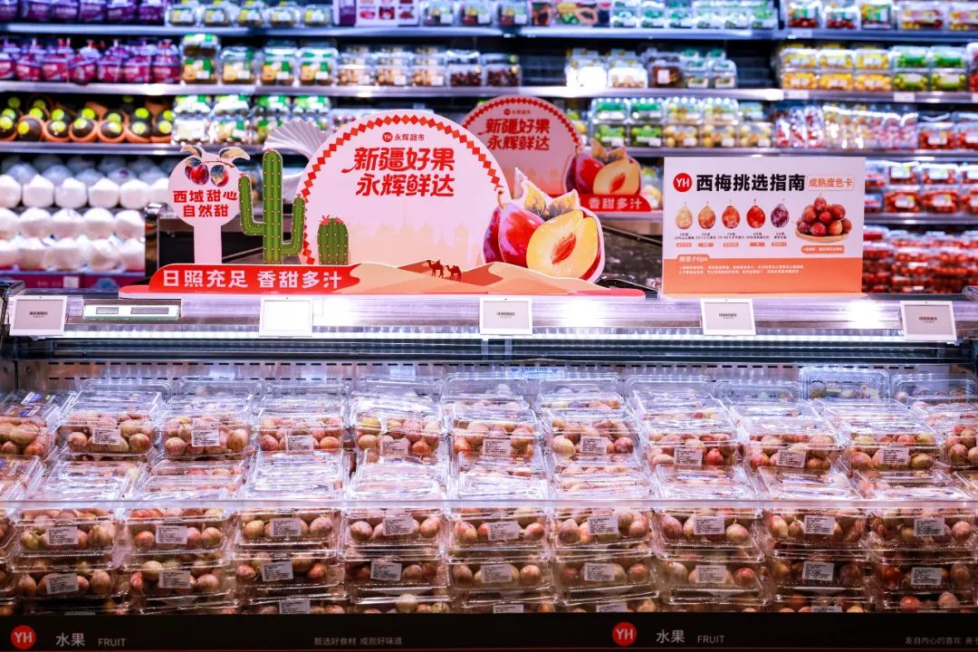 NG28南宫(中国)官方网站