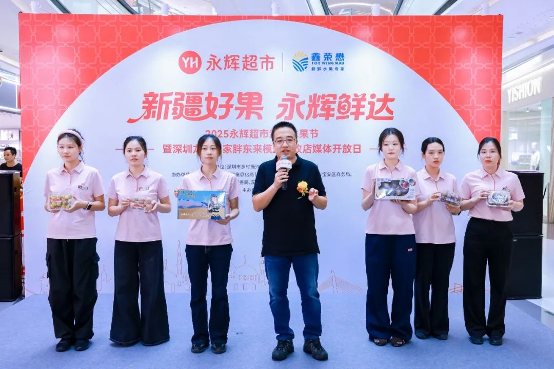 NG28南宫(中国)官方网站
