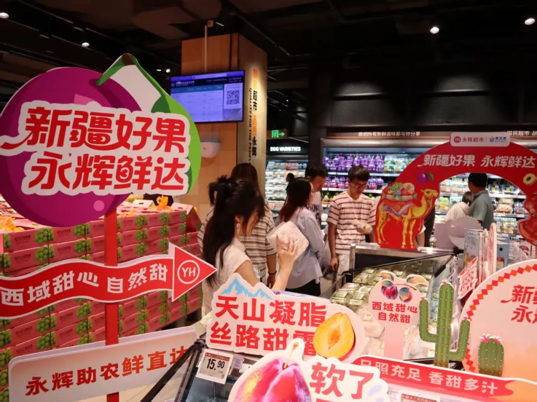 NG28南宫(中国)官方网站