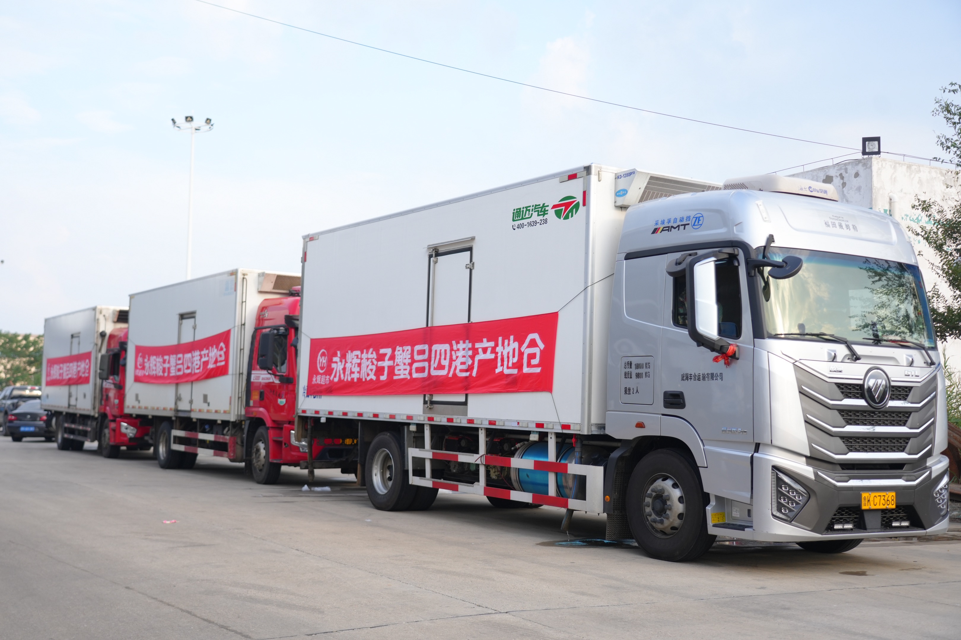 NG28南宫(中国)官方网站