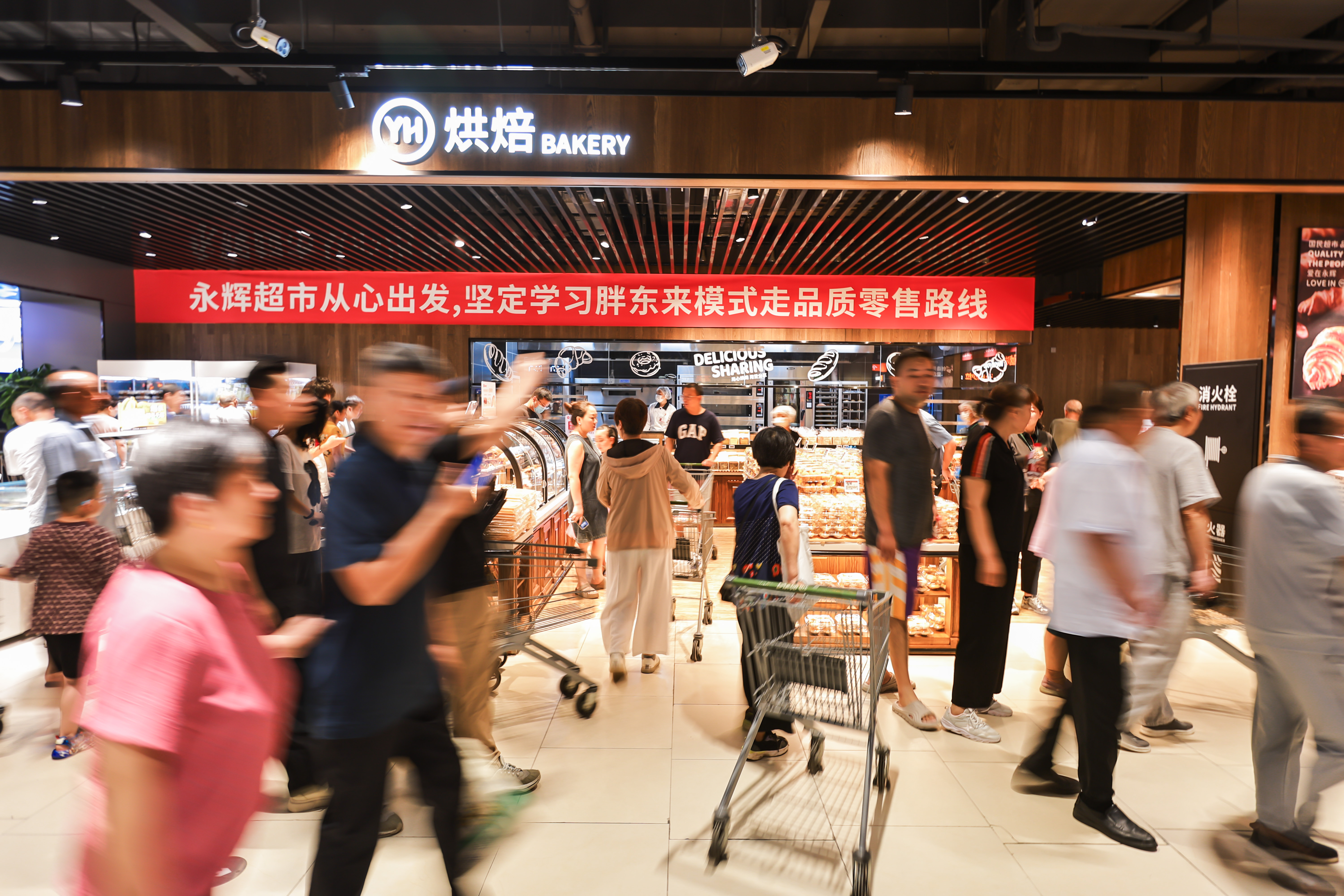 NG28南宫(中国)官方网站