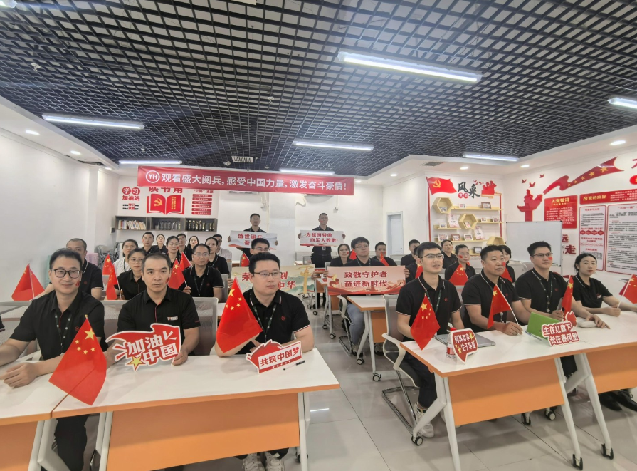 NG28南宫(中国)官方网站