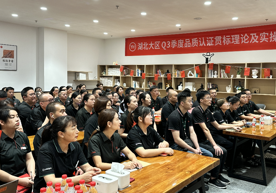 NG28南宫(中国)官方网站