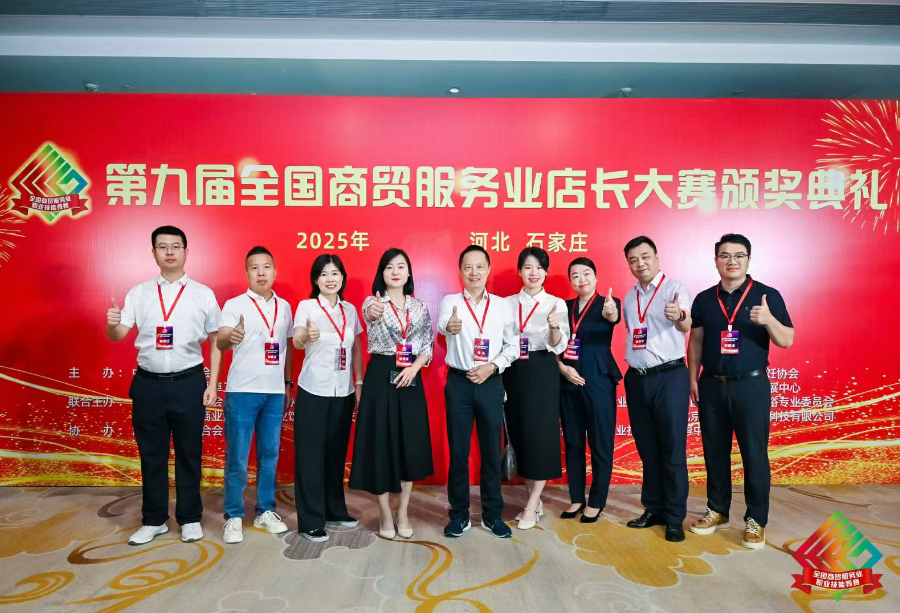 NG28南宫(中国)官方网站