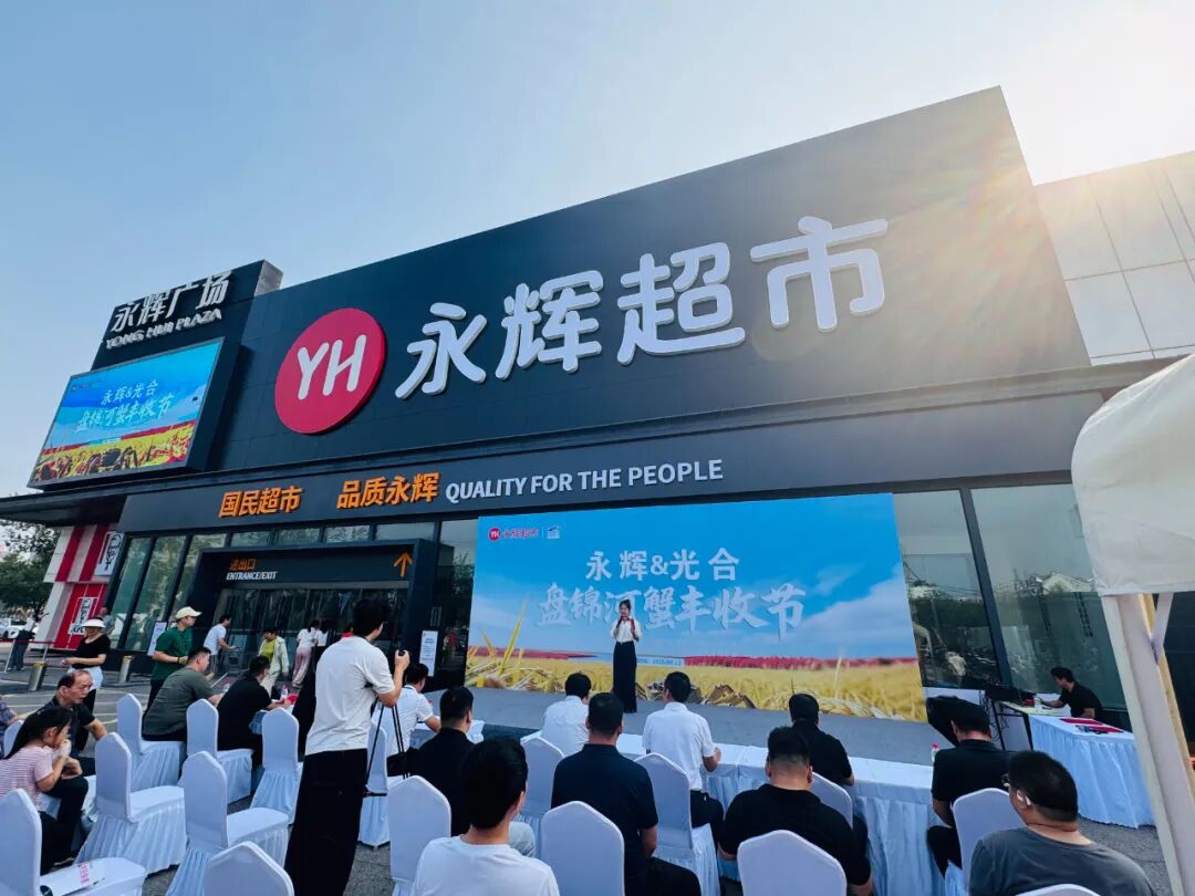 NG28南宫(中国)官方网站