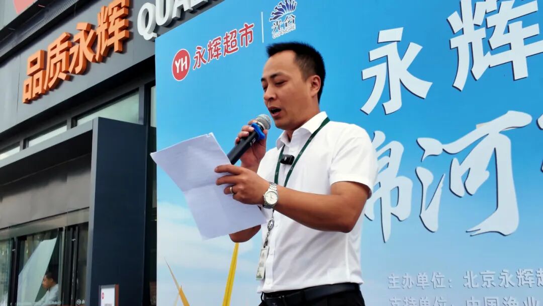 NG28南宫(中国)官方网站