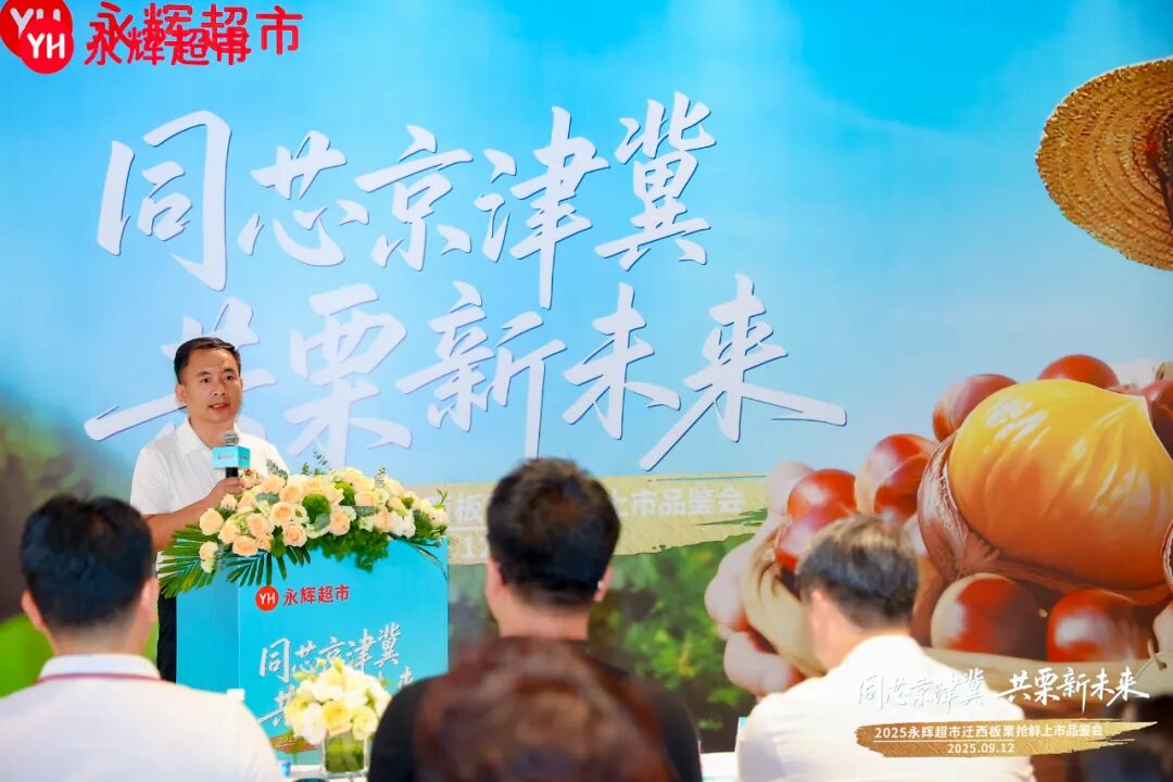 NG28南宫(中国)官方网站