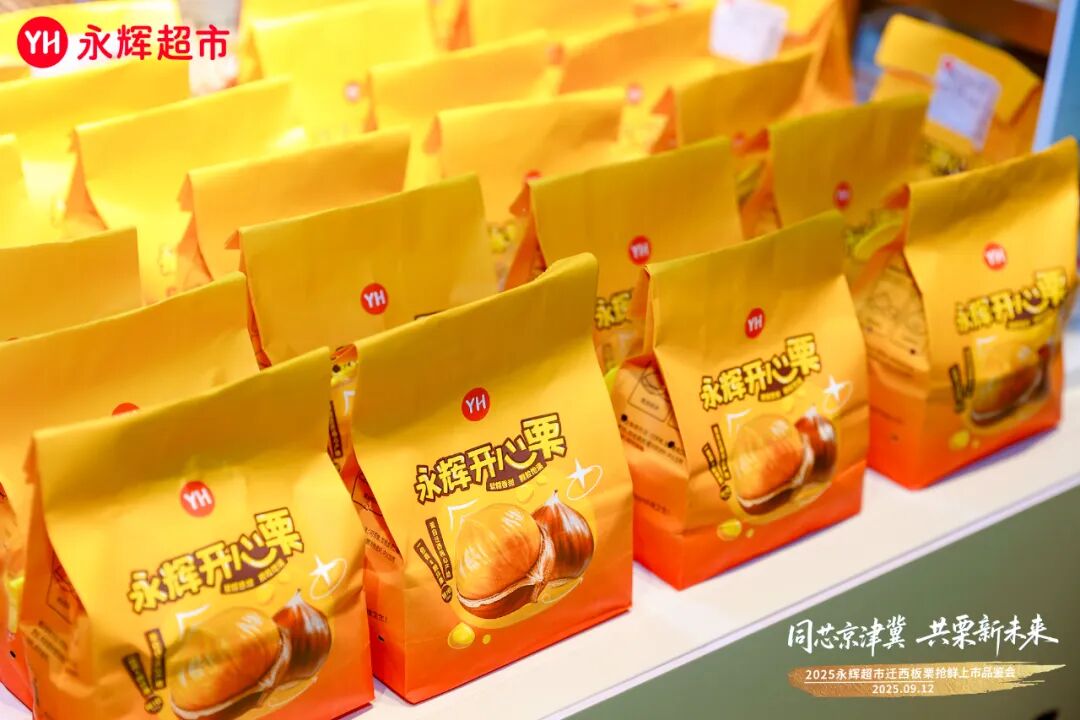 NG28南宫(中国)官方网站