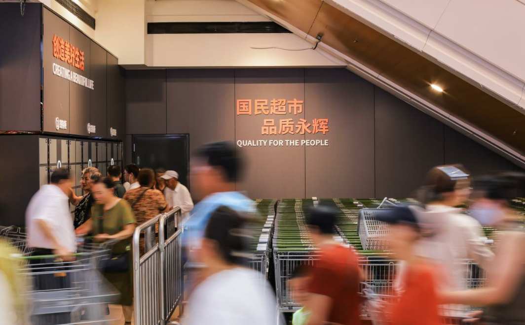 NG28南宫(中国)官方网站