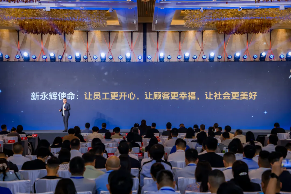 NG28南宫(中国)官方网站