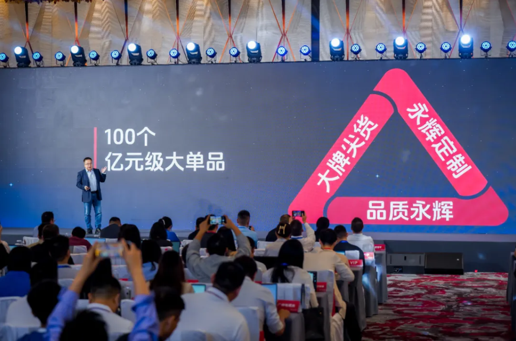 NG28南宫(中国)官方网站