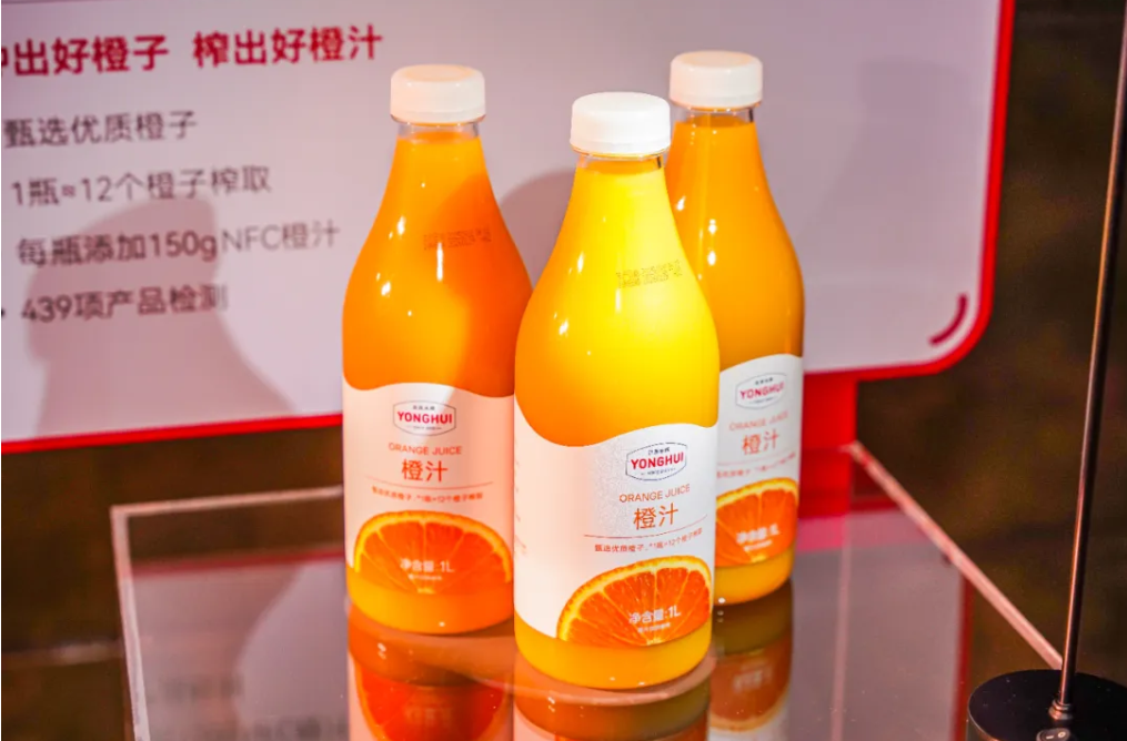 NG28南宫(中国)官方网站