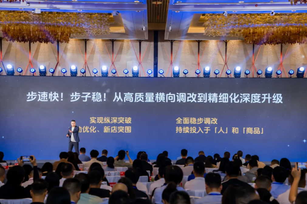 NG28南宫(中国)官方网站