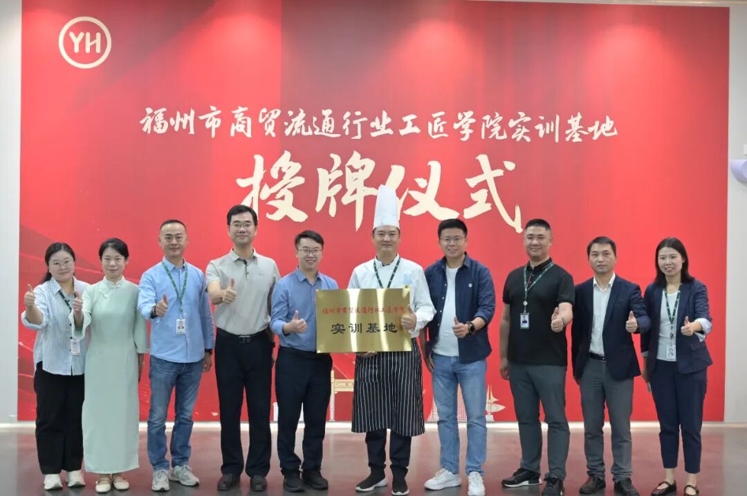 NG28南宫(中国)官方网站