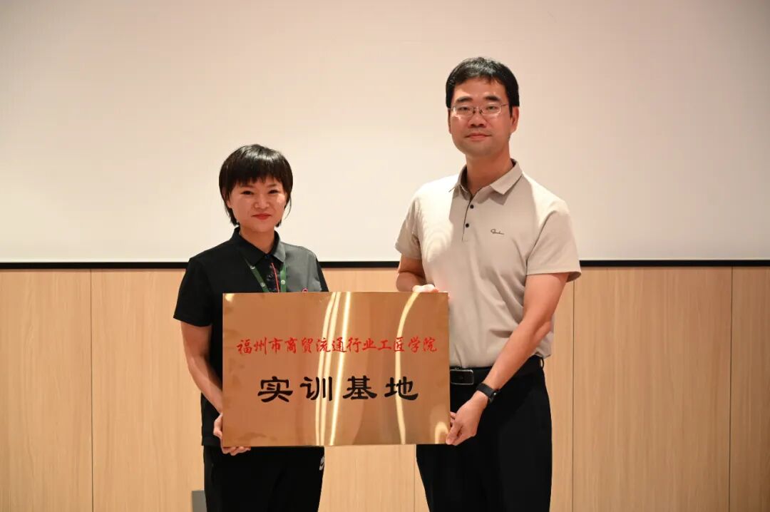 NG28南宫(中国)官方网站
