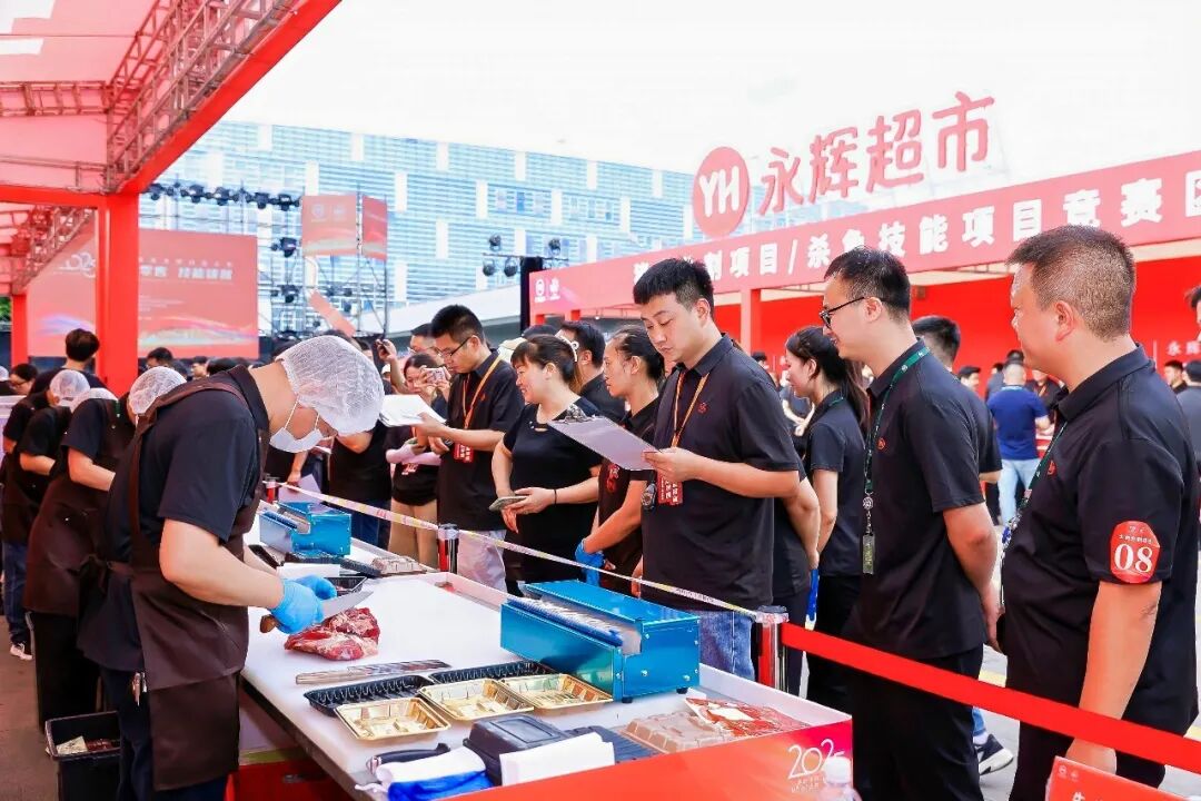 NG28南宫(中国)官方网站