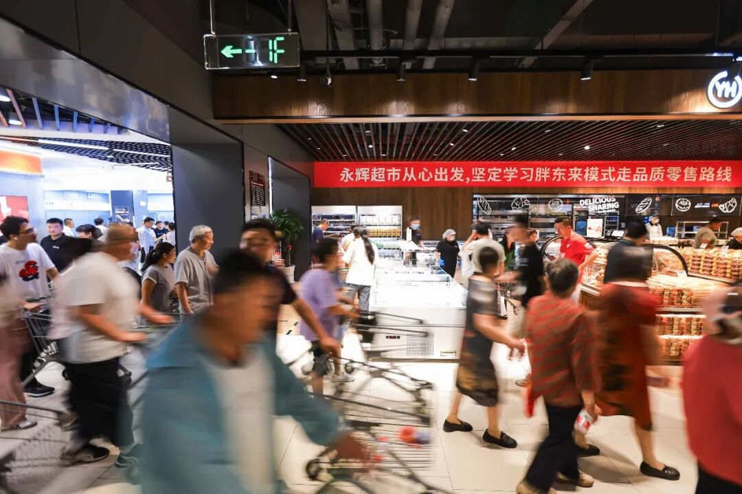 NG28南宫(中国)官方网站