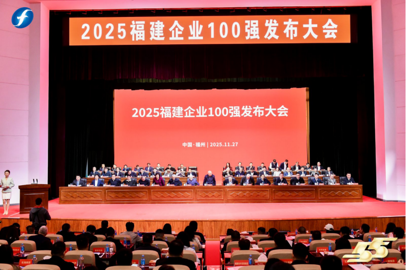 NG28南宫(中国)官方网站