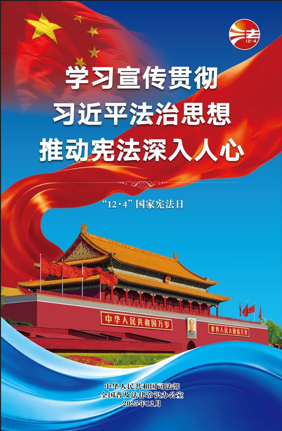NG28南宫(中国)官方网站