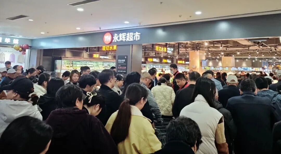 NG28南宫(中国)官方网站