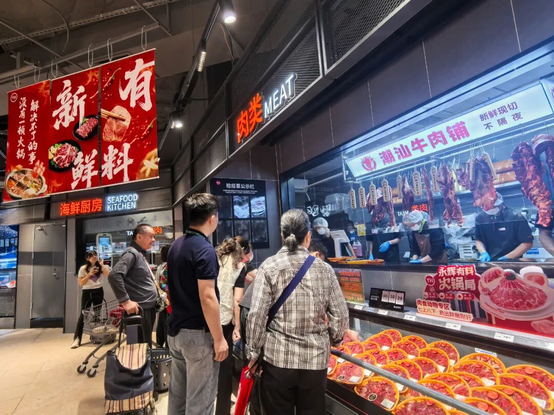 NG28南宫(中国)官方网站