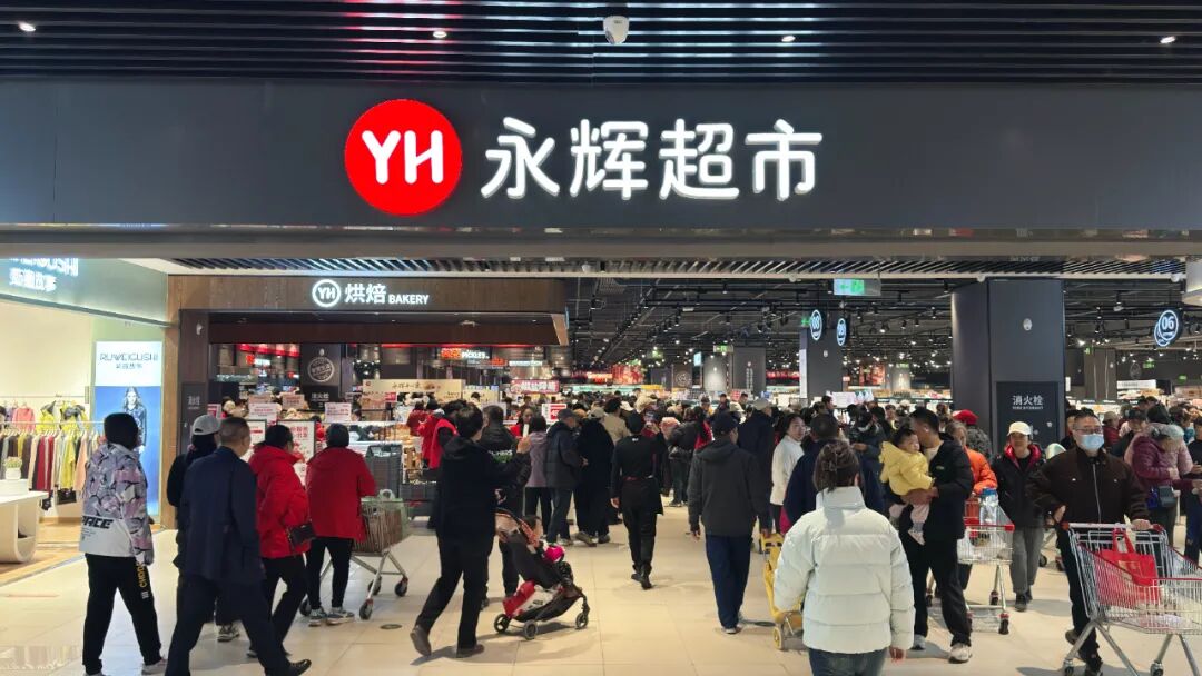 NG28南宫(中国)官方网站