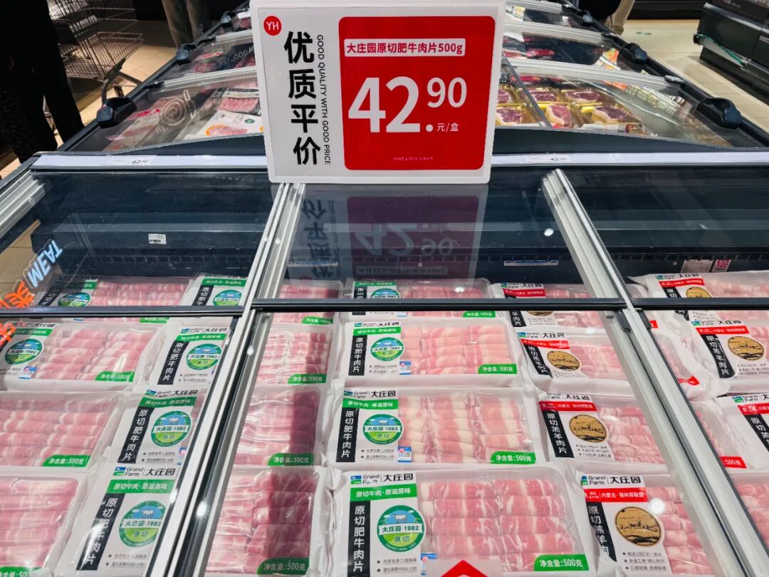 NG28南宫(中国)官方网站