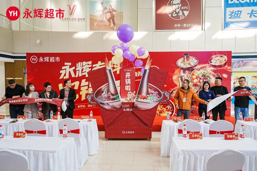 NG28南宫(中国)官方网站
